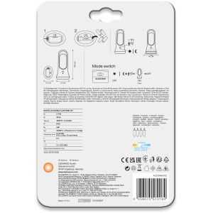 Ledvance LED-Nachtlicht Nightlux Latern mit Bewegungssensor, verpackt.