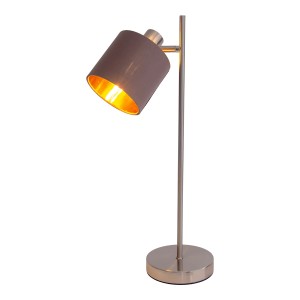 Näve Tischleuchte Maron, braun mit goldfarbenem Schirm-Inneren, 51 cm hoch.