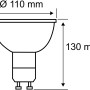 Skizze des Paulmann Outdoor Bodeneinbaustrahler Floor GU10, rund, Ø 10,5 cm, Edelstahl, mit Maßangaben.