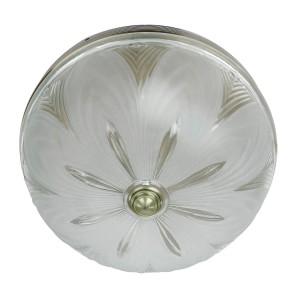 EASYLIGHT Hängeleuchte Rund Ø 30 cm 2x E14 in Messing Antik Jugendstil