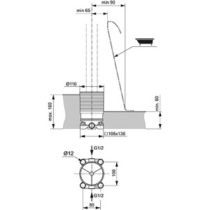 Technische Zeichnung: Ideal Standard Unterputz-Bausatz für freistehende Wannenarmatur mit Maßangaben.