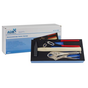 PROREGAL Werkzeug-Satz für Werkstattwagen: Hammer, Wasserpumpen- und Gripzange im Set.