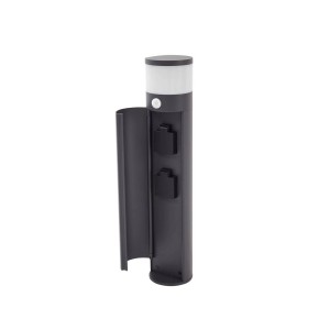 Lucande Außenleuchte Corban 10038253 mit Bewegungsmelder Spritzwassergeschützt Modern in Schwarz aus Aluminium 1-flammig G9