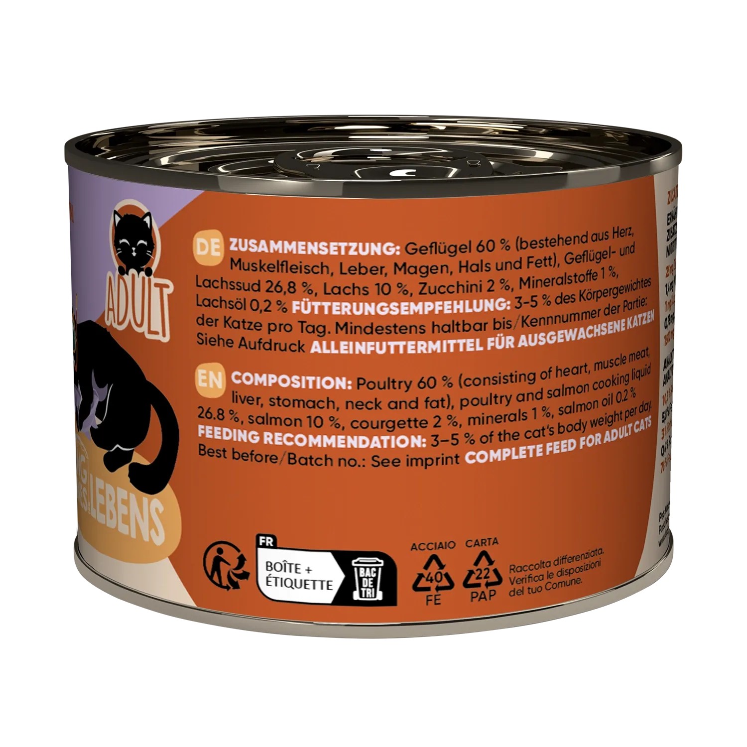 Lucky Lou Katzen-Nassfutter Adult Geflügel & Lachs, 200g Dose. Alleinfutter für ausgewachsene Katzen.