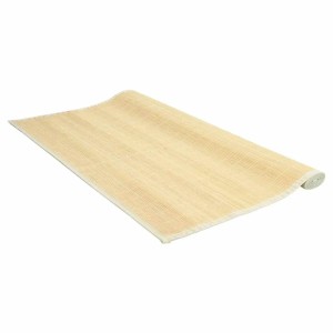 vidaXL Bambus Teppich 160x230 cm in Naturfarbe, teilweise aufgerollt, mit Polypropylen-Rand.
