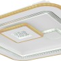 Weiße, dimmbare LED-Deckenleuchte Valeria von Globo, 466x466x74 mm, mit Fernbedienung.