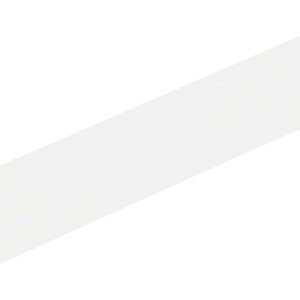 Weißes Arcansas H-Profil aus PVC, 25x12x1000 mm, für Bau und Schutz.