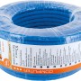 Blaues Schwaiger CAT 8.1 Netzwerkkabel (S/FTP) unkonfektioniert, 25m Rolle für Computer & Multimedia.