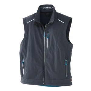 Terrax Workwear Arbeitsweste in Anthrazit, Größe M. Herrenweste mit Stehkragen und Reißverschlüssen.