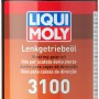 Liqui Moly Lenkgetriebeöl 3100, 1 Liter Flasche. Öl für Servolenkung und Getriebe.