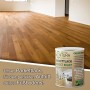 Contura Premium Protect Parkettlack Treppenlack Dielenlack Fußbodenlack Seidenmatt 20 Liter_4