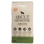 vidaXL Trockenfutter für Hunde Adult Sensitive Lamb & Rice 15 kg 170491_2