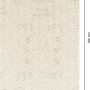 Bosch Expert M480 Netzschleifblatt K80, 93x186mm, 10 Stk. für Schwingschleifer.