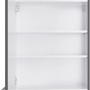 Offener Optifit Oberschrank Ingvar420, 60 cm breit, anthrazit matt, mit zwei Einlegeböden.