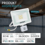 Weißer LUXULA LED Strahler 30W mit Bewegungsmelder für Außen, warmweißes Licht.