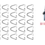 25er Set C-Verbindungsklammern (15 mm) für Gabionen, zur sicheren Verbindung von Gabionengittern.