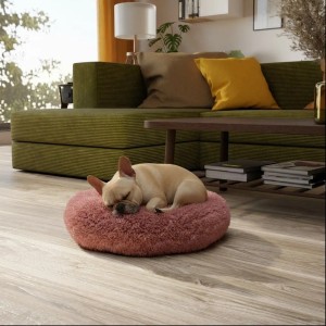 Benno Hundebett Balu Donut 50x50x16 Cm Rose