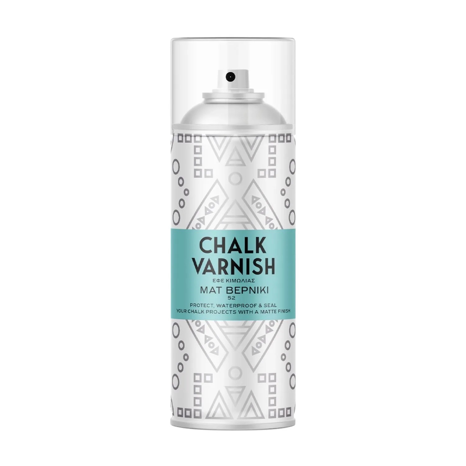 Thumbnail - COSMOS LAC Kreidefarbe Spray Chalk Effect  Hochwertige Chalky Kreidesprühfarbe Farbspray  Spray Paint Farbe Transparente...