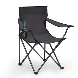 Grauer Sunula Campingstuhl mit Getränkehalter, ideal für Camping, Angeln und Outdoor.