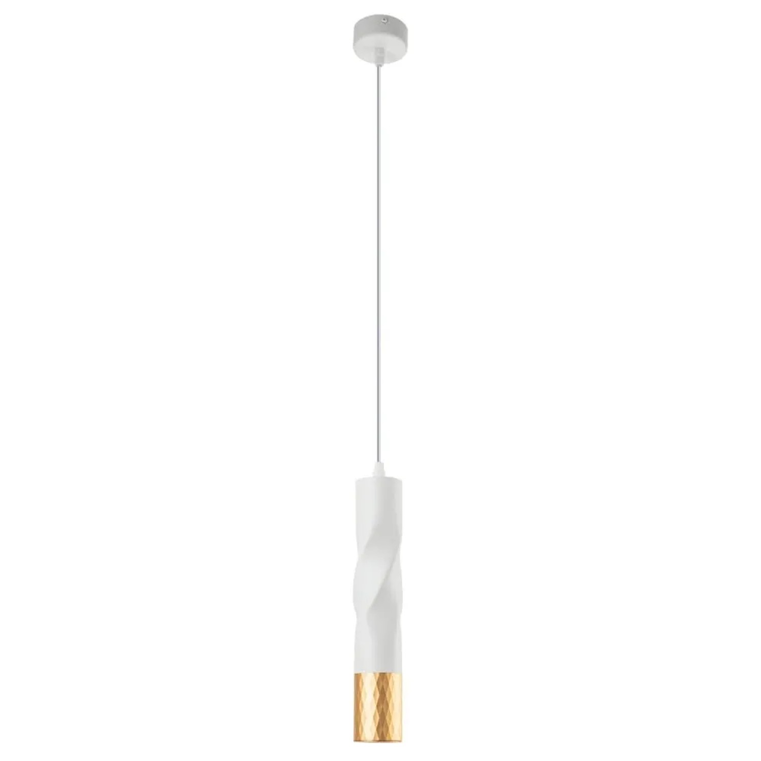 Arte Lamp Pendelleuchte Sadr GU10 Weiß höhenverstellbar
