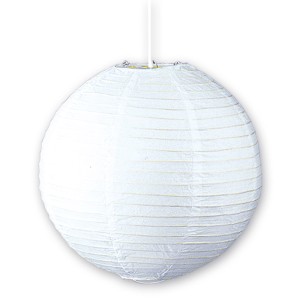 Weiße Näve Pendelleuchte Ping Pong aus Zellulosefasern, Ø 60 cm.