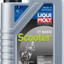Liqui Moly Motorbike 2T Basic Scooter Öl, 1 Liter Gebinde.