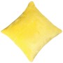 Gelbe Bestlivings Kissenhülle Celina, 45x45 cm, für Sitzkissen & Gartenstuhlauflagen.