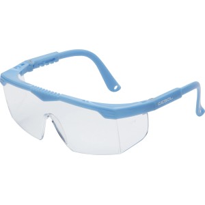 Gebol Schutzbrille Safety Kids in Blau, kratzfest und leicht für Kinder.