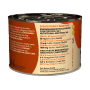 Lucky Lou Katzen-Nassfutter Adult Geflügel, 200g Dose. Alleinfutter für erwachsene Katzen.