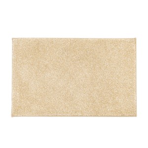 Floordirekt Badematte Nasa Waschbar Verstärkte Kanten Beige 80 x 178 cm