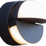 Moderne Lutec LED-Außenwandleuchte Eklips in Anthrazit mit zwei drehbaren Leuchtenköpfen.