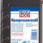Liqui Moly Kompressorenöl 100, 1 Liter Gebinde. Öl für Kompressoren.