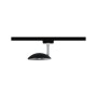 Paulmann URail LED-Spot Sphere, schwarz matt/Chrom, 7,4W, 2700K. Für URail Schienensysteme.