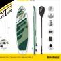 Bestway Hydro-Force SUP River Board Kahawai Set (310cm) mit Paddel, Pumpe und Zubehör.