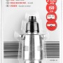 LAS 7-poliger Metall-Stecker für PKW-Anhänger, silberfarben, zur Stromversorgung.