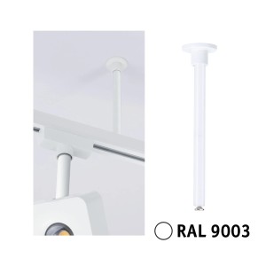 Paulmann URail Schienenabhängung, 10,5 cm, Signalweiß, zur flexiblen Deckenmontage des Schienensystems.