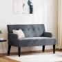vidaXL Chesterfield Bank Dunkelgrau 112 x 65,5 x 75 cm Samt 42019287_2