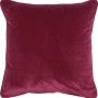 Burgunderfarbenes Kissen „Midnight Mystery“ 45x45 cm, Dekokissen für Wohnraum.