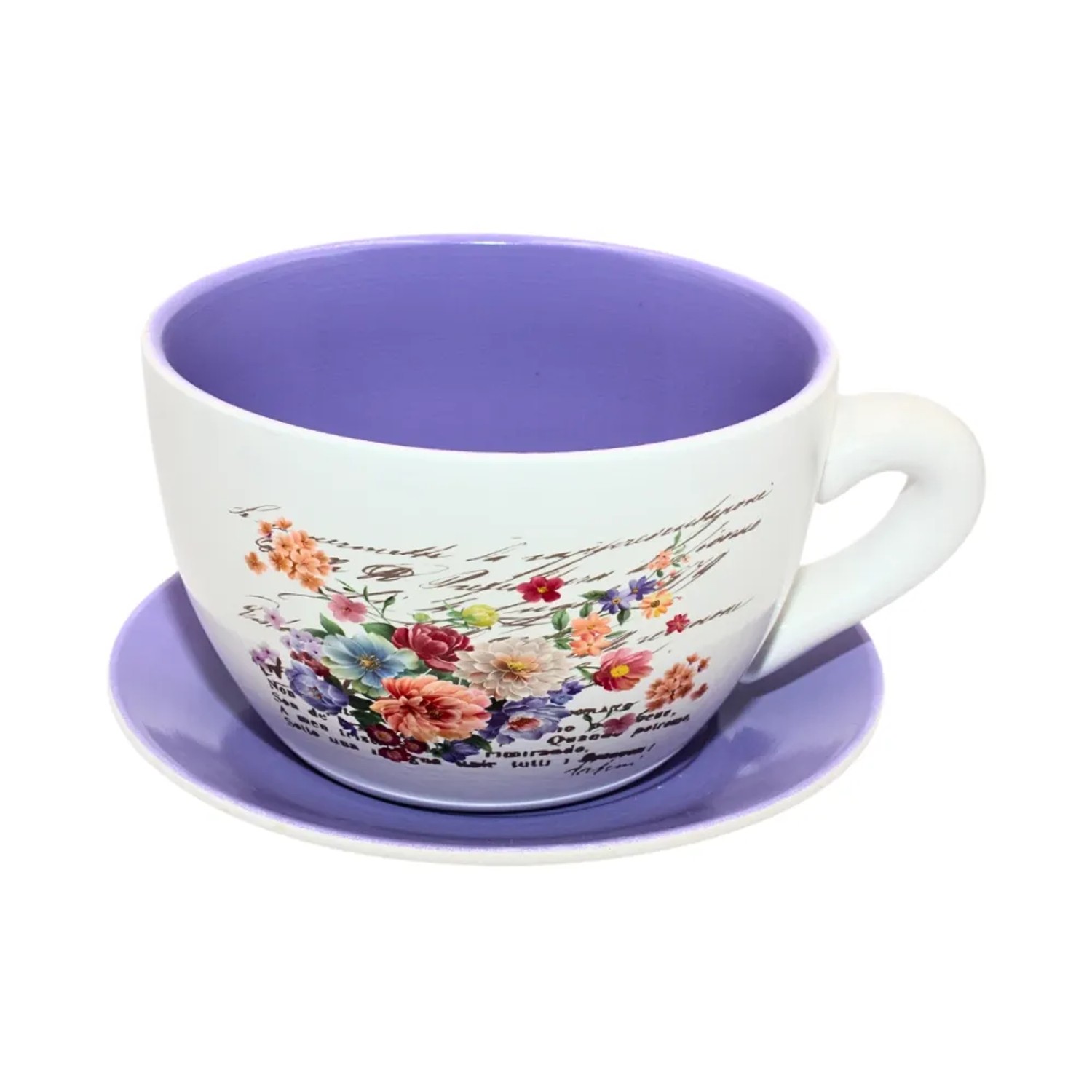 Dekohelden24 Blumentopf Pflanztopf Pflanztasse Pflanzkübel Pflanzgefäß L/B/H 20 x 15 x 12 cm