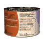 Lucky Lou Katzen-Nassfutter Adult Geflügel & Lachs, 200g Dose. Alleinfutter für ausgewachsene Katzen.