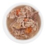 Lucky Lou Katzen-Nassfutter Thunfisch Karotte in Broth, serviert in einer weißen Schale.