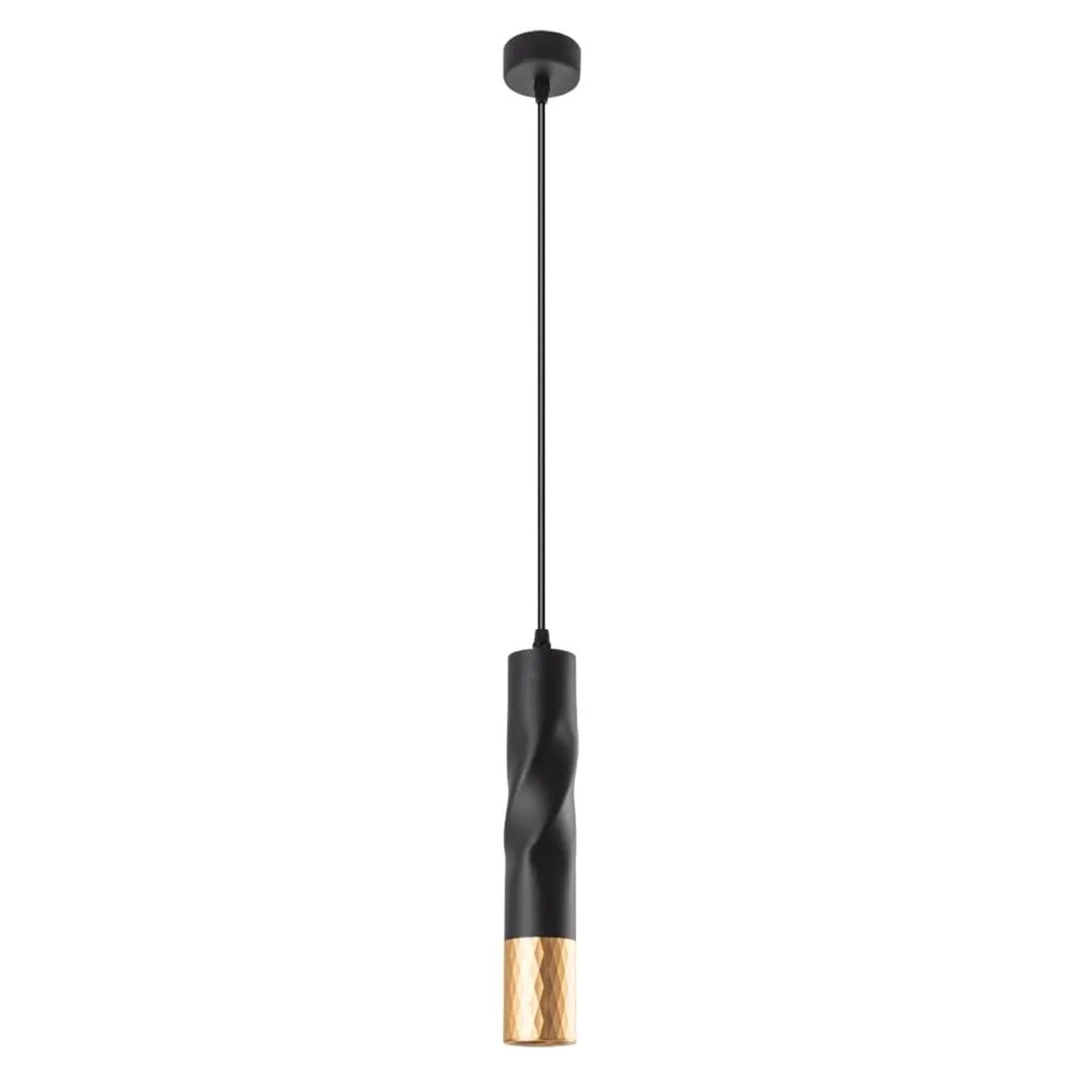 Arte Lamp Pendelleuchte Sadr GU10 Schwarz höhenverstellbar
