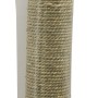 Vesper Kratzbaum-Ersatzsäule, beige, 50cm, aus Seegras, für Vesper Double Kratzbäume.