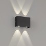 Schwarze LED-Außenwandleuchte Nairobi von Fischer & Honsel mit Lichteffekt.