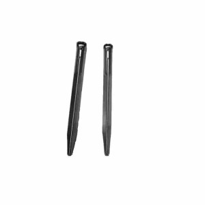 Boni-Shop Heringe  10 Stk Metall Verzinkt 30 Cm