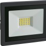 Schwarzer LED Außenstrahler FL 7W aus Aluminium für Garten & Terrasse.