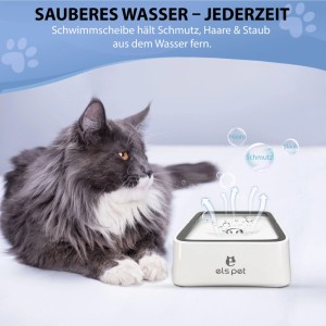 Els Pets Anti-Schlabber Napf (2L) mit Katze. Wassernapf für Hunde und Katzen.