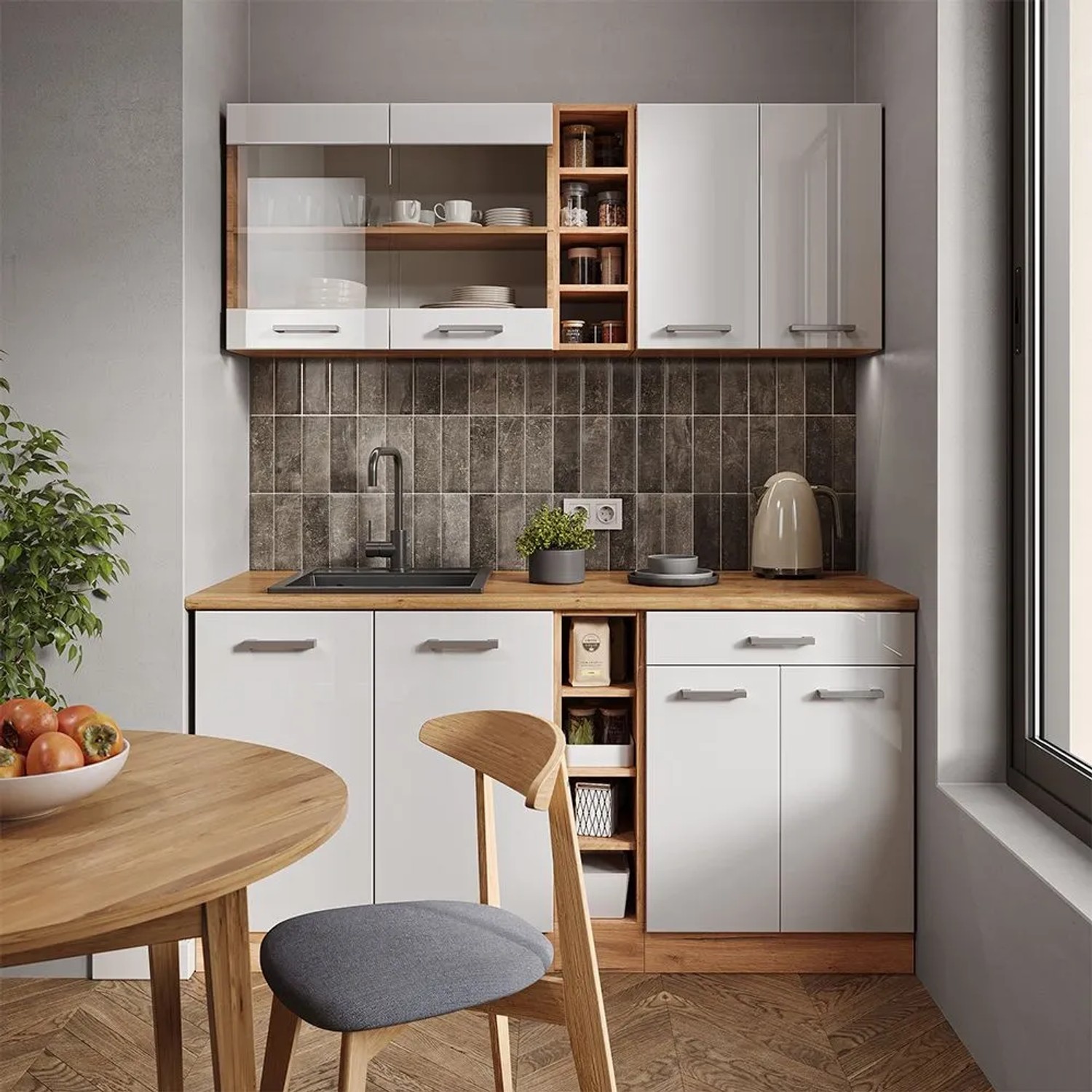 Vicco Offener Küchenschrank R-Line Eiche 15 cm breit ohne Arbeitsplatte kaufen bei OBI