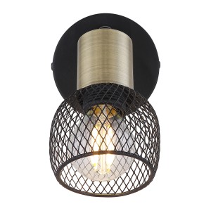 Globo Wandstrahler Fiastra Schwarz mit Metallsieb und altmessingfarbenem Element.
