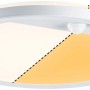 Weiße, runde Paulmann LED-Außendeckenleuchte Lamina mit Bewegungssensor und warmweißem Licht.